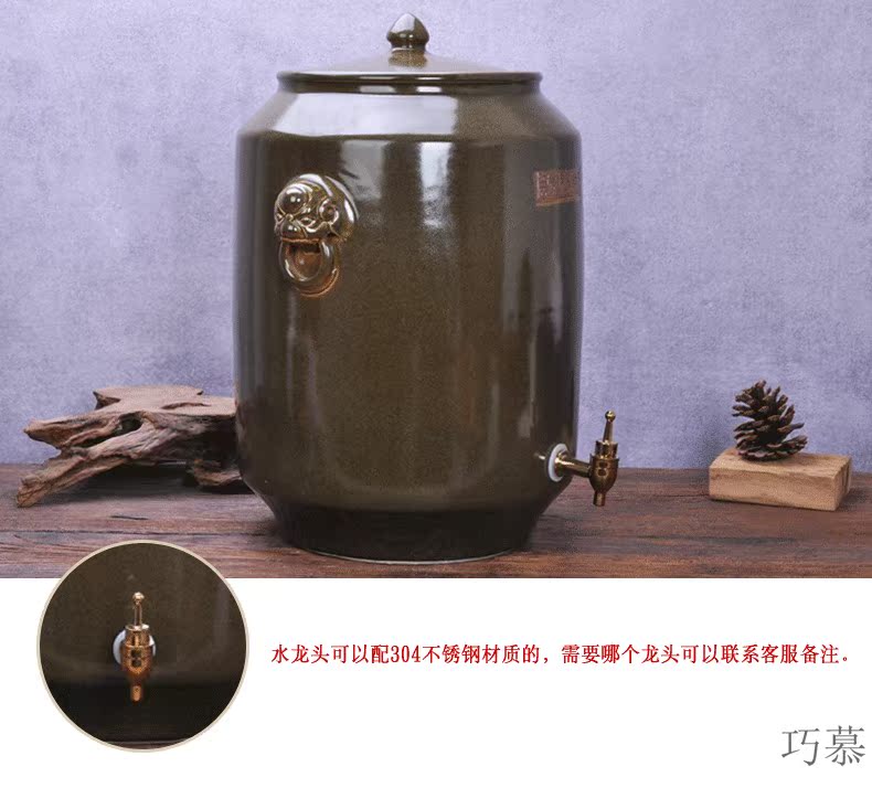 Qiao mu jingdezhen ceramics with cover barrel ricer box tea oil cylinder tank at the end of the storage tank is 50 kg 100 jins of insect - resistant