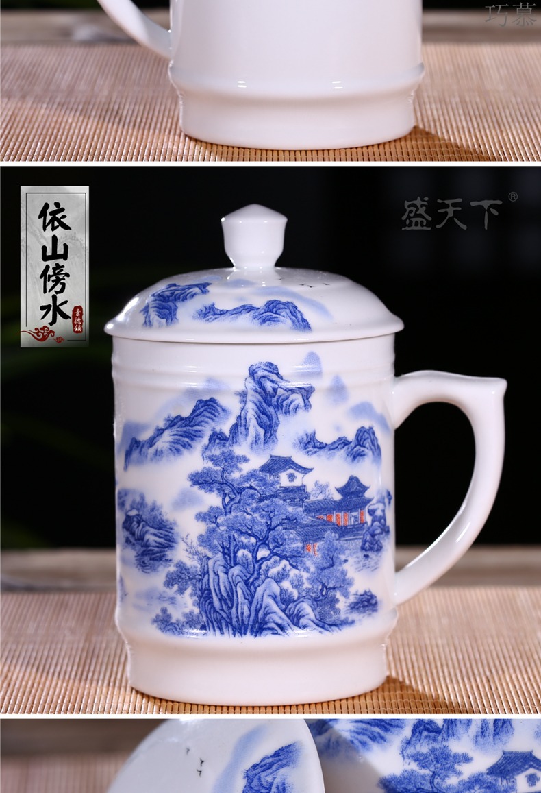 Qiao mu jingdezhen ceramic cups with cover ipads China porcelain personal office and meeting with a cup of water glass porcelain