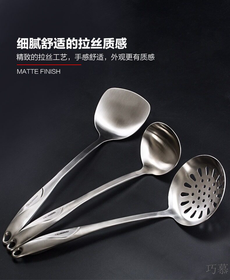 CT16 Shovel Spoon Установите подробности Page_05.jpg