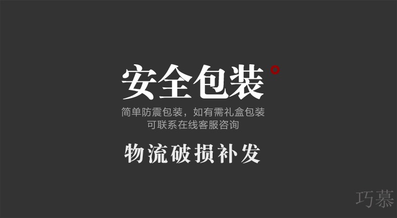 Qiao mu QYX tea pu 'er tea as cans ceramic metal portable household longquan celadon seal tin can large tea