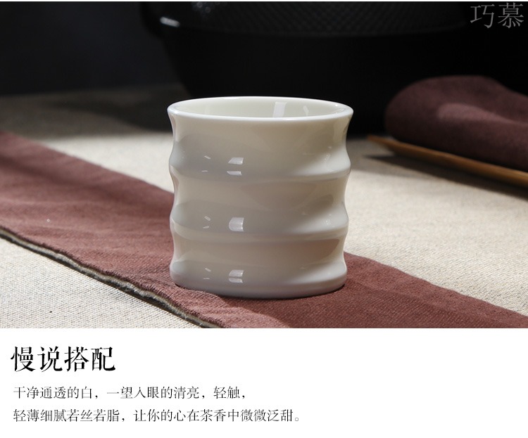 Qiao mu dehua white porcelain kung fu tea cup sample tea cup masters cup large jade porcelain tea bowl of black people