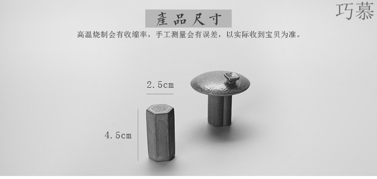 Qiao mu creative cover set coarse pottery vertical lid restoring ancient ways is the put value frame kung fu tea accessories quincuncial piles pillar cover