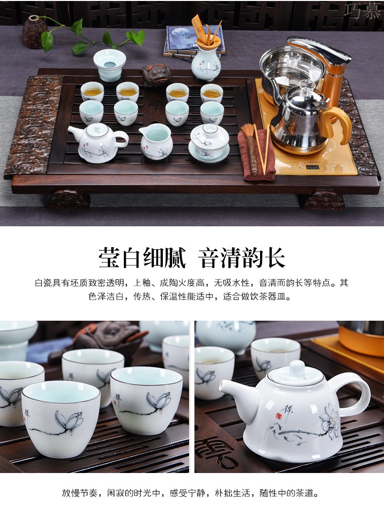 Qiao mu ebony wood tea tray tea set a complete set of automatic electric ceramic purple sand cup kung fu tea stove