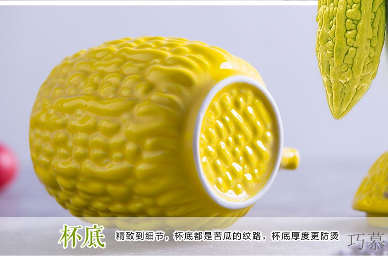 Qiao mu creative ceramic cup sweet balsam pear mark cup office contracted coffee cup couples cup with cover of water