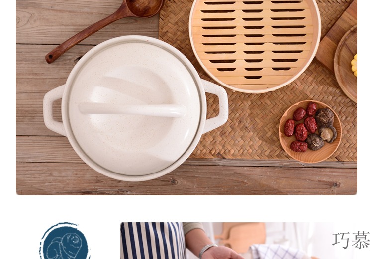 Qiao mu Japanese gas high temperature resistant household bamboo steamer casserole stew ceramic pot soup cooked porridge stone bowl casserole steamer