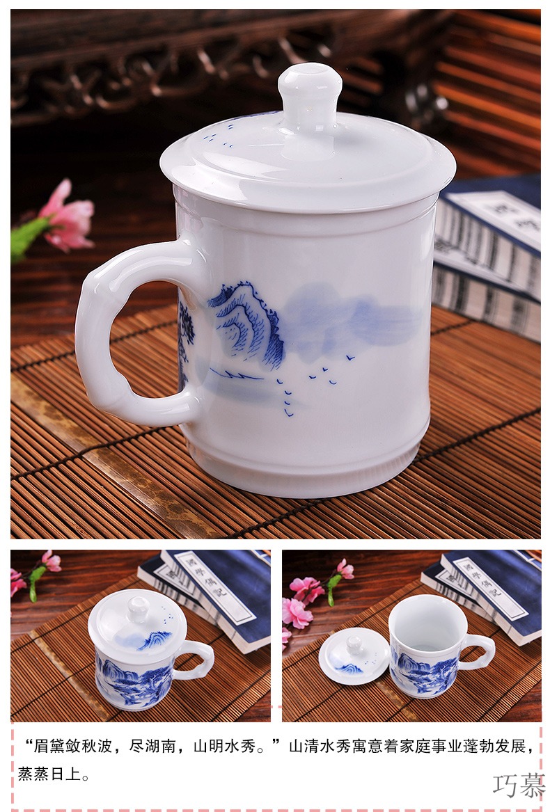 Qiao mu CMK jingdezhen hand - made ceramic man a cup of tea cups personal office of bamboo cup with cover glass