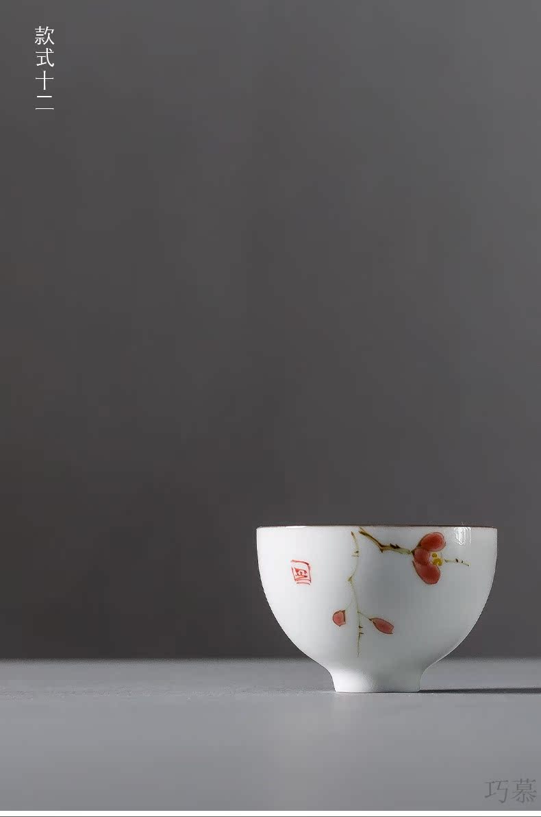 Qiao mu hand - made sample tea cup six masters cup red kung fu tea tea pu - erh tea cups of blue and white porcelain cups