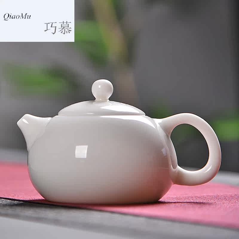 Qiao mu ceramic lard white jade porcelain teapot kung fu tea set dehua white porcelain household tea, small xi shi pot single pot