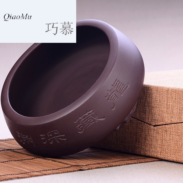 Qiao mu CMJ yixing purple sand tea sets tea wash to wash to writing brush washer cup flowerpot undressed ore large tea on the washing by hand