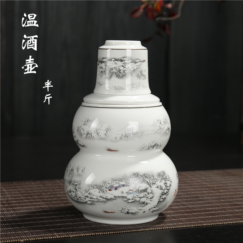 Qiao MuWen wine wine wine hot pot rice wine heater ceramic household of Chinese style liquor wine warm wine bottle and a half