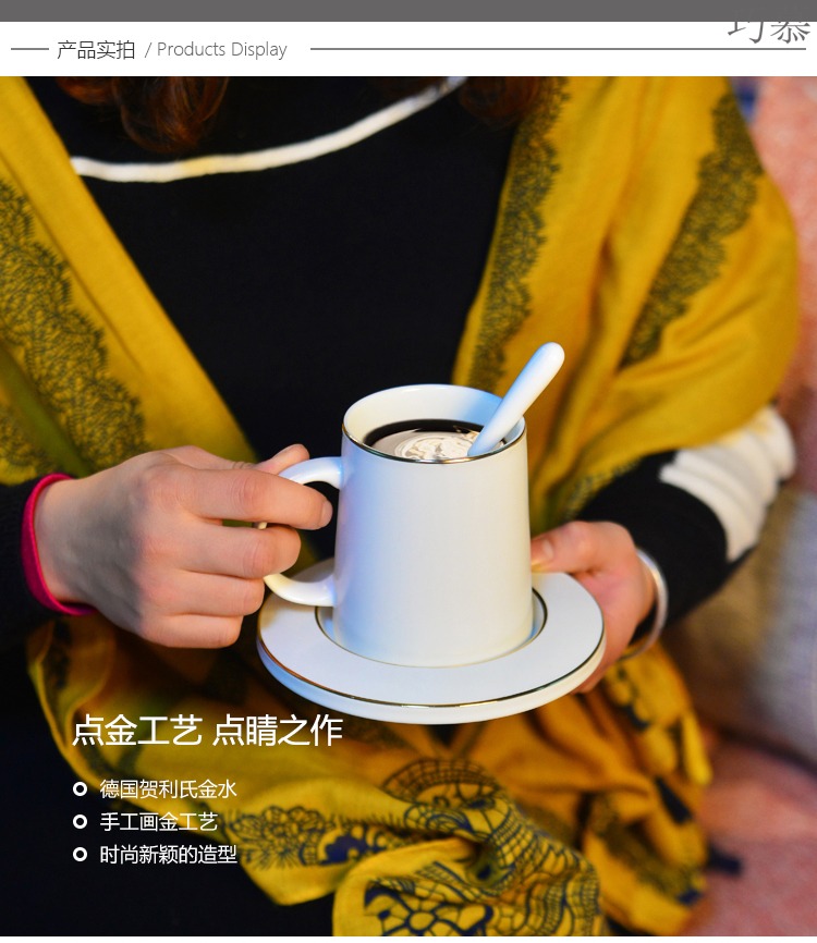 Qiao mu northern wind large capacity keller with spoon, ceramic tea cup coffee cup set office picking cups