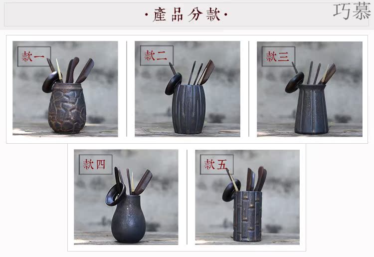 Qiao mu ore coarse pottery kung fu tea six gentleman retro gold up stone grain bamboo tea accessories tools