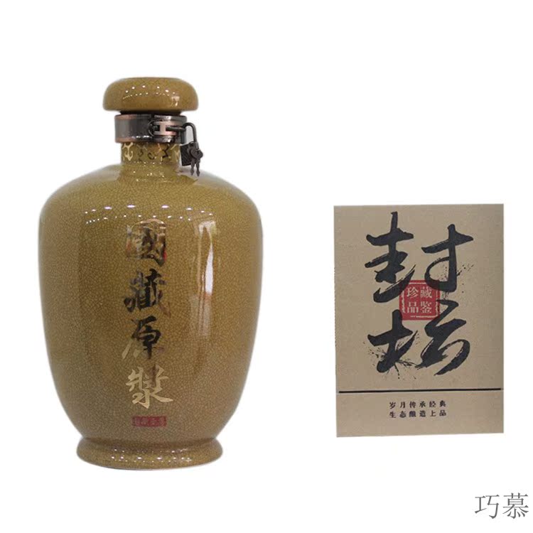 Qiao mu jingdezhen high - grade ceramic sealed bottle 5 jins of 5 jins of pack the hidden virgin pulp with gift box empty jar