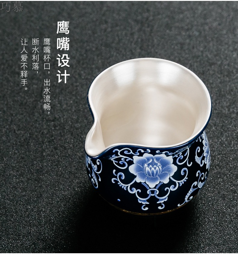 Qiao mu jingdezhen ceramic coppering. As silver tea set silver tea set kung fu tea cups of a complete set of the home office