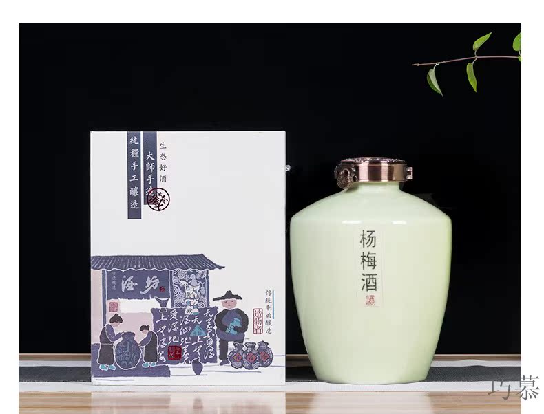 Qiao mu ceramic bottle of creative gift packing box patent design custom hip flask jars box 5 jins of 10 jins