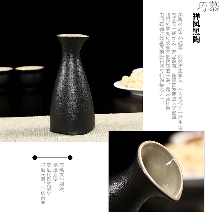 Qiao mu coarse pottery warm wine pot hot hot hip tea stove cooking wine pot liquor wine yellow rice wine hip flask half jins of set temperature