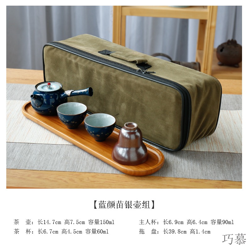 Qiao mu up kung fu tea set ceramic home outfit checking ceramic cups masterpieces GaiWanCha sea of a complete set of the teapot