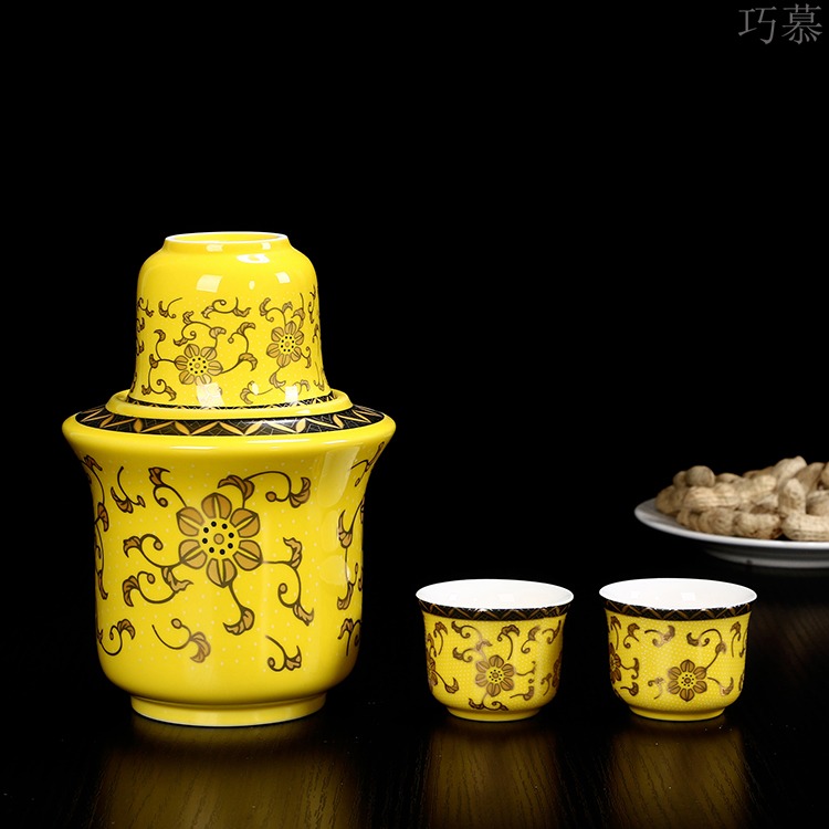 Qiao mu ceramic Chinese half jins of warm wine liquor cup hot hip home cooking wine warm hip flask temperature wine pot hot wine