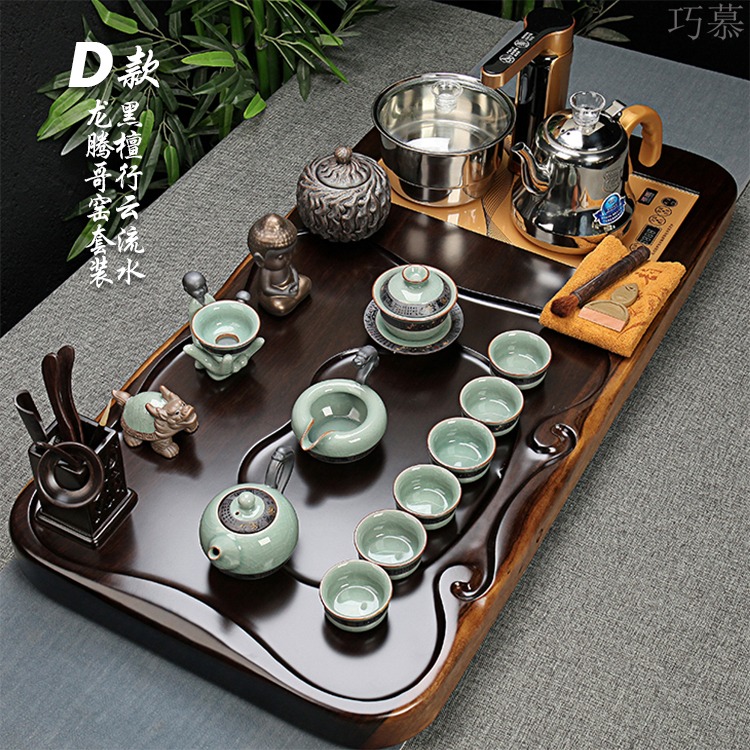 Qiao mu tea set ebony wood, ceramic purple sand tea tray was kung fu tea set of a complete set of full automatic quick furnace