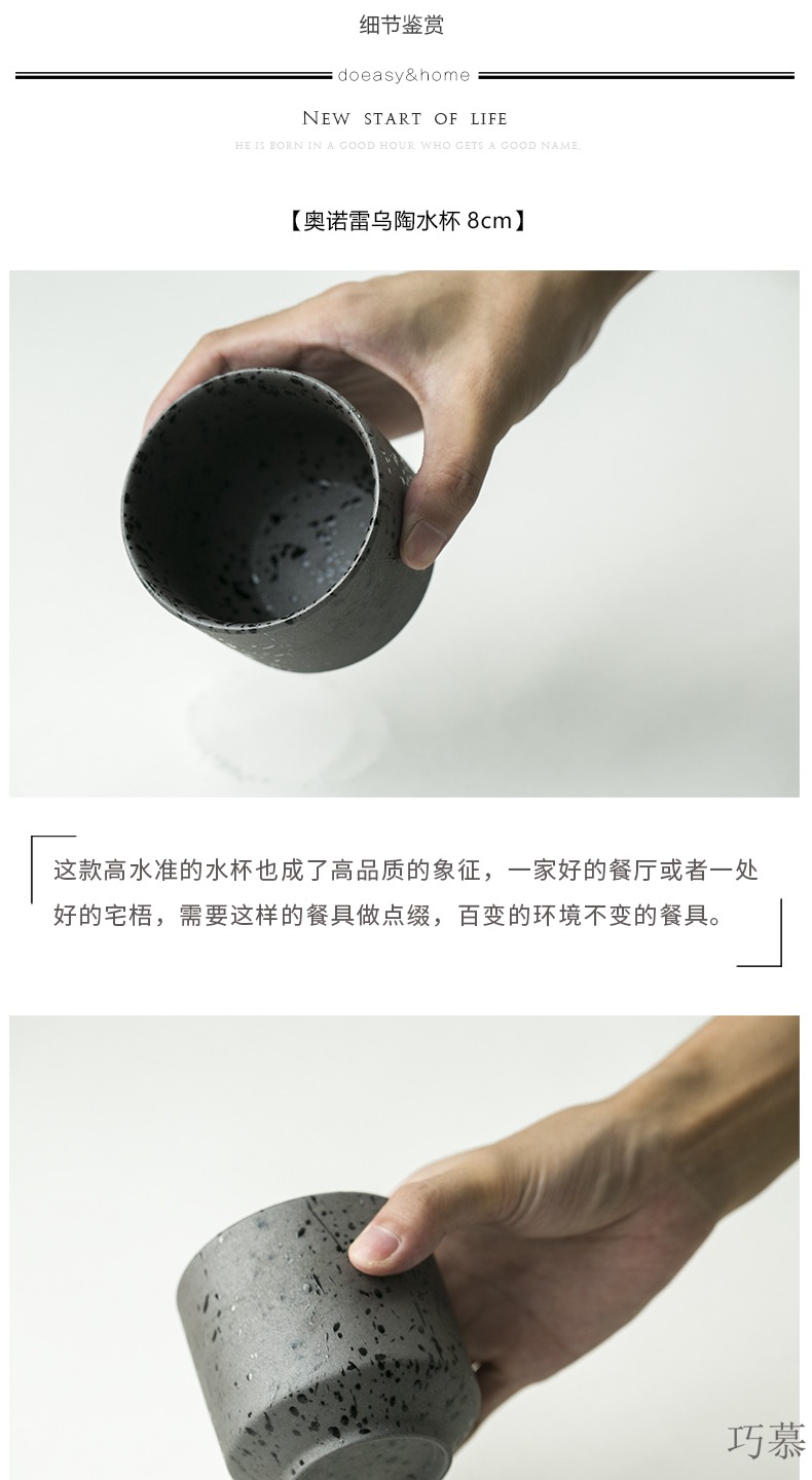 Qiao mu creative ceramic household glass frosted spray glaze straight glass kitchen utensils glass office tea cups