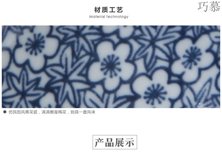 Qiao mu of jingdezhen blue and white porcelain hat cup sample tea cup ceramic kung fu tea master single CPU use Japanese tea cups