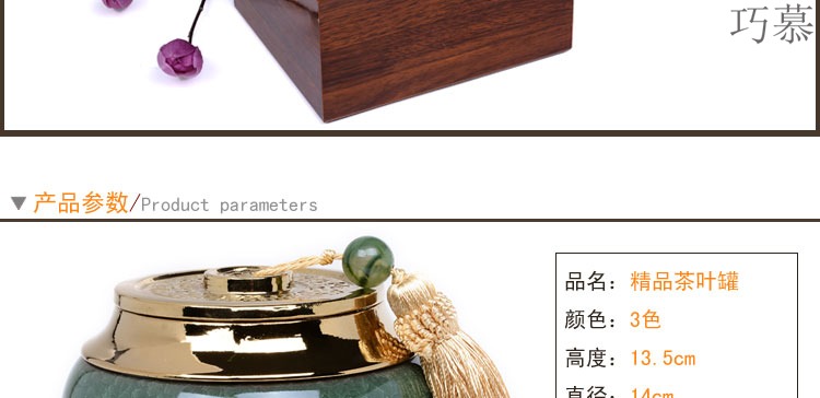 Qiao mu ceramic gold - plated caddy fixings large elder brother up with crack celadon seal storage jar, black tea, green tea package