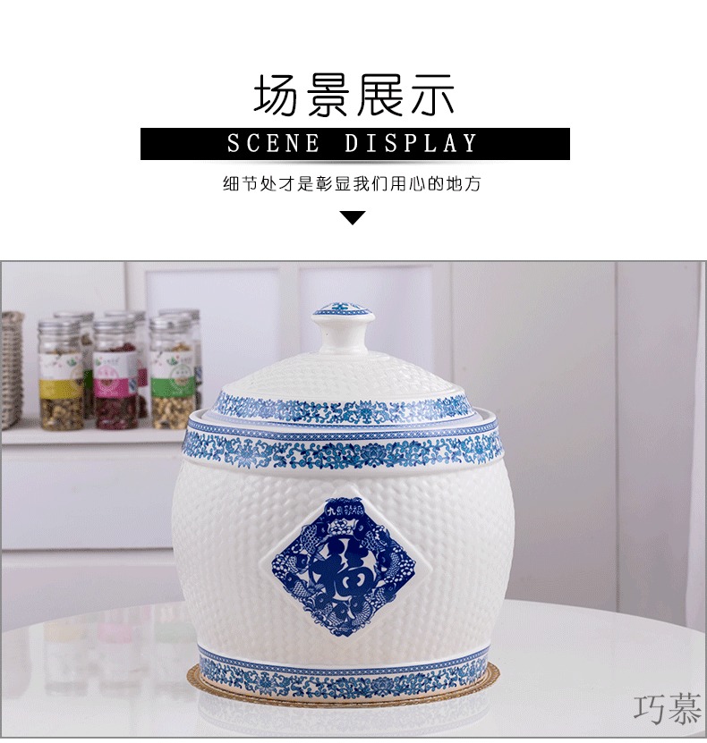 Qiao mu ceramic barrel with cover of jingdezhen ceramic ricer box with cover storage jar airtight household moistureproof insect - resistant reservoir