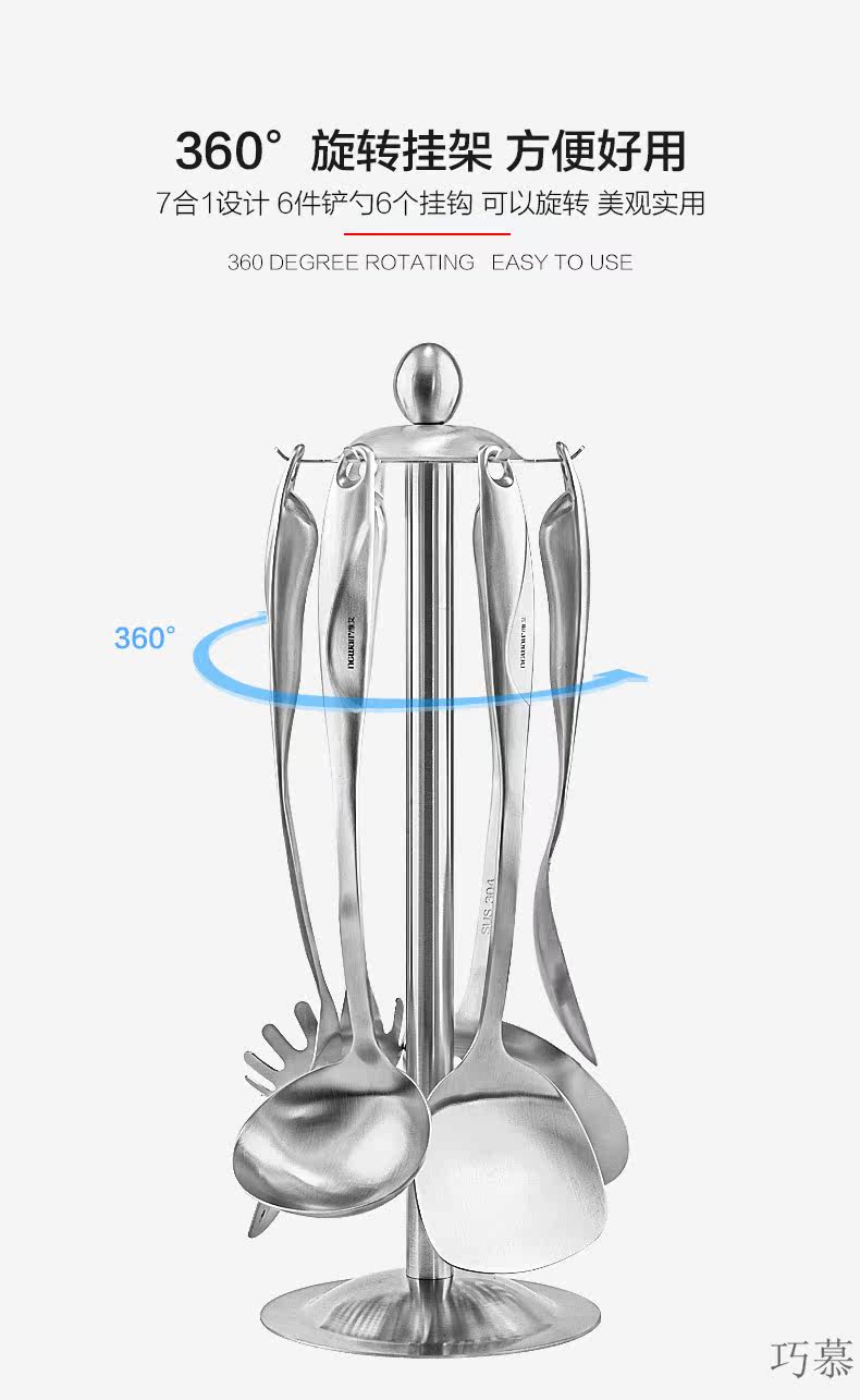 CT16 Shovel Spoon Установите подробности Page_12.jpg