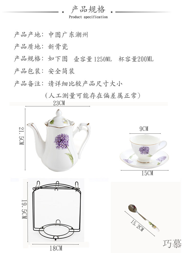 Qiao mu European ceramic coffee cup set contracted hangers coffee cups and saucers English afternoon tea places