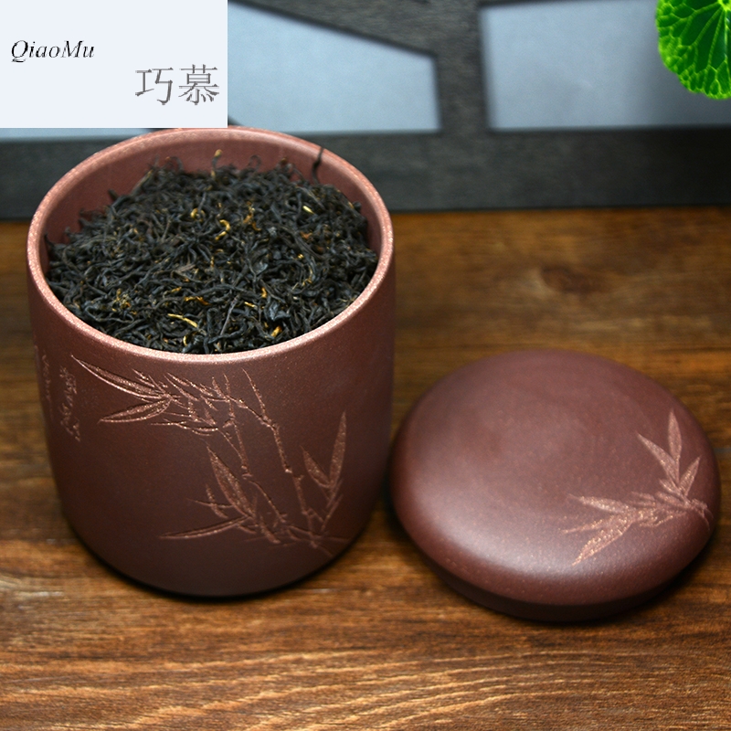 Qiao mu QD [] yixing purple sand tea pot large - sized purple clay manually wake receives pu - erh tea pot and black tea 250 g seal