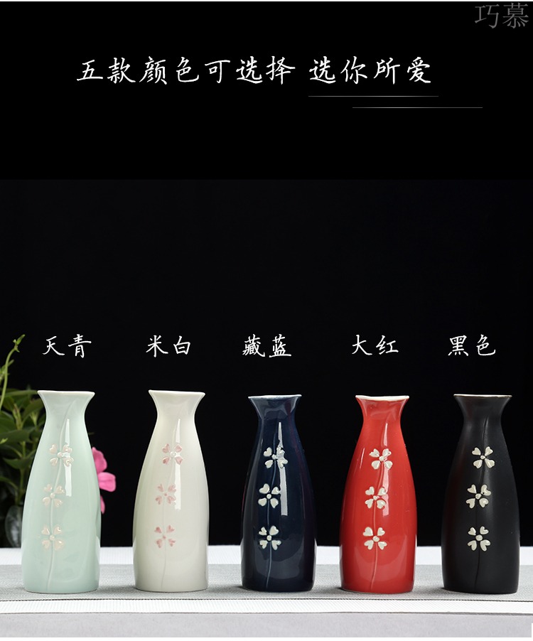 Qiao mu hand - made sakura, hip ceramic wine suits for Japanese wine and liquor pot temperature wine pot 3 two hip flask of Chinese style