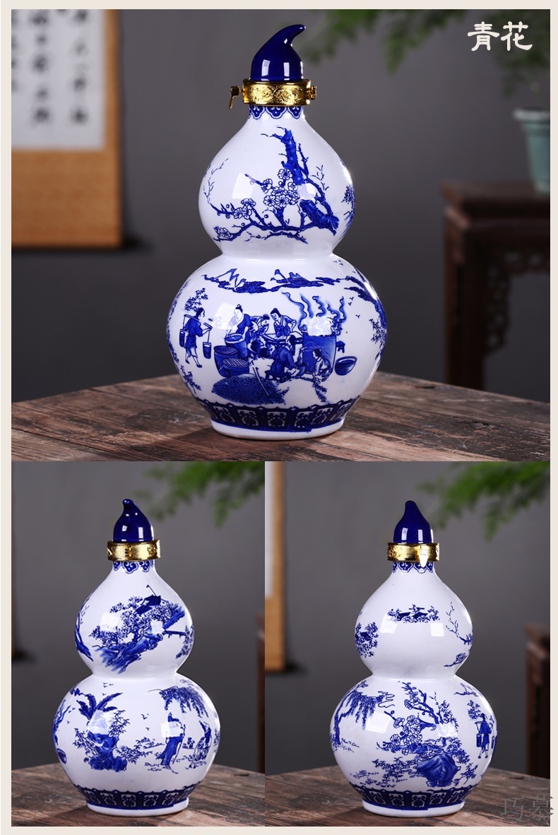 Qiao mu 1 catty 2 jins 5 jins of 10 jins to jingdezhen ceramic wine gourd bottle wine jar sealed jar of empty bottles