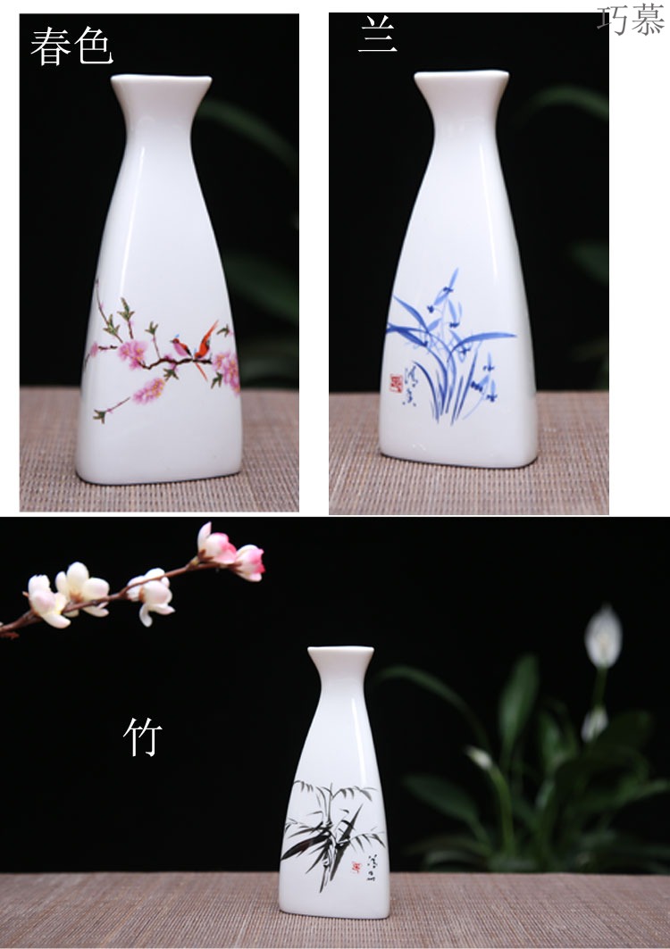 Qiao mu Japanese pure wine wine wine pot liquor points set household ceramic perm hip flask temperature wine pot rice wine liquor