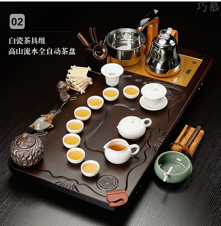 Qiao mu ebony wood tea tray was purple sand tea set a complete set of kung fu tea set automatic contracted household