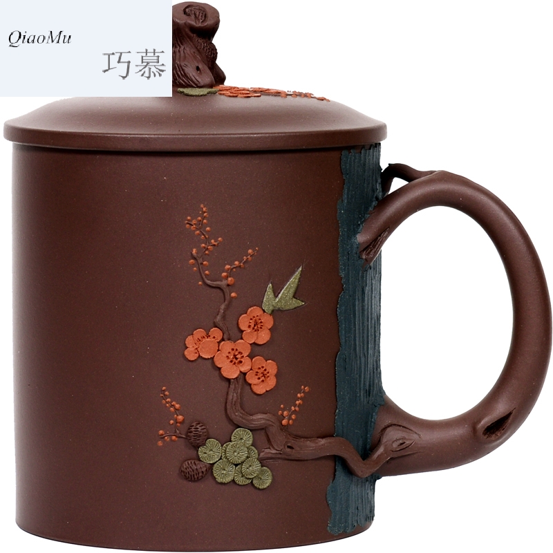 Qiao mu QD yixing purple sand cup lid cup high - end boutique coloured drawing or pattern poetic shochiku name plum cup undressed ore by hand