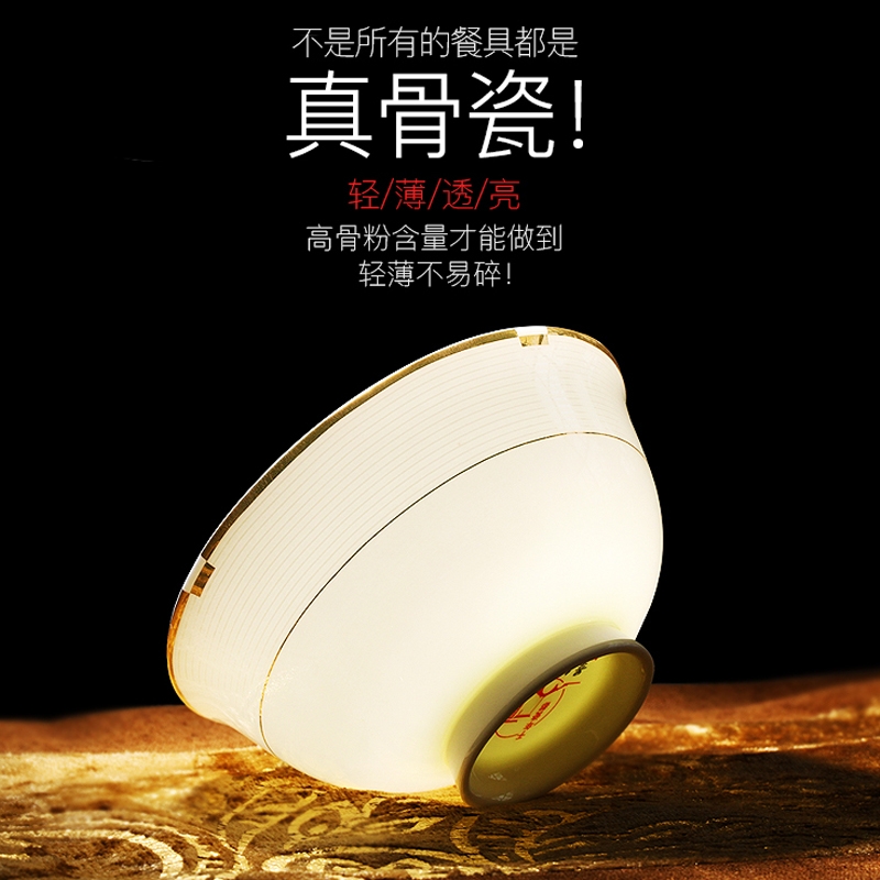 Qiao mu tableware suit DIY portfolio ceramic tableware western flat bread and butter plate rainbow such as bowl soup bowl dishes to suit