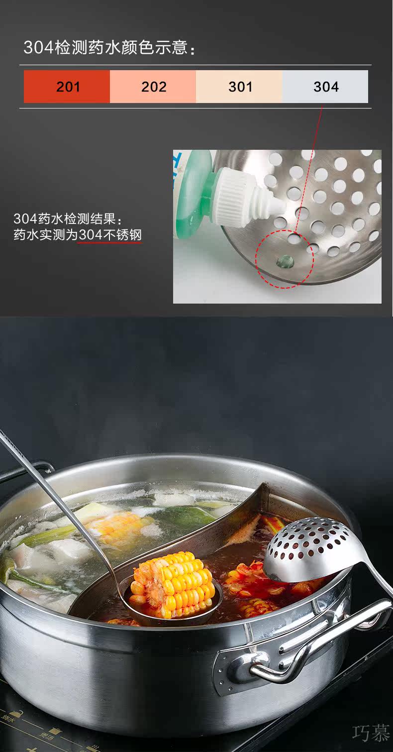CT20 Hot Pot Spoon Page_06.jpg