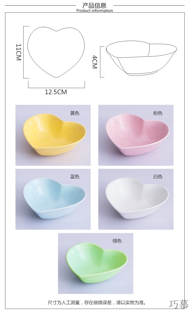 Qiao mu JYP entertainment entertainment ceramic dip small plate with sauce dish dish dish dish dish taste dishes soy sauce dish of sushi