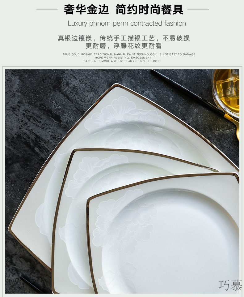 Qiao mu western - style contracted combination dishes chopsticks ipads porcelain tableware jingdezhen chinaware plate simple dishes suit