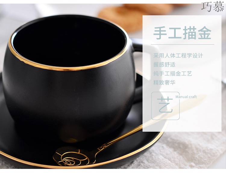 Qiao mu ins Nordic coffee cup set ceramic coffee cups and saucers contracted up phnom penh office afternoon tea household spending