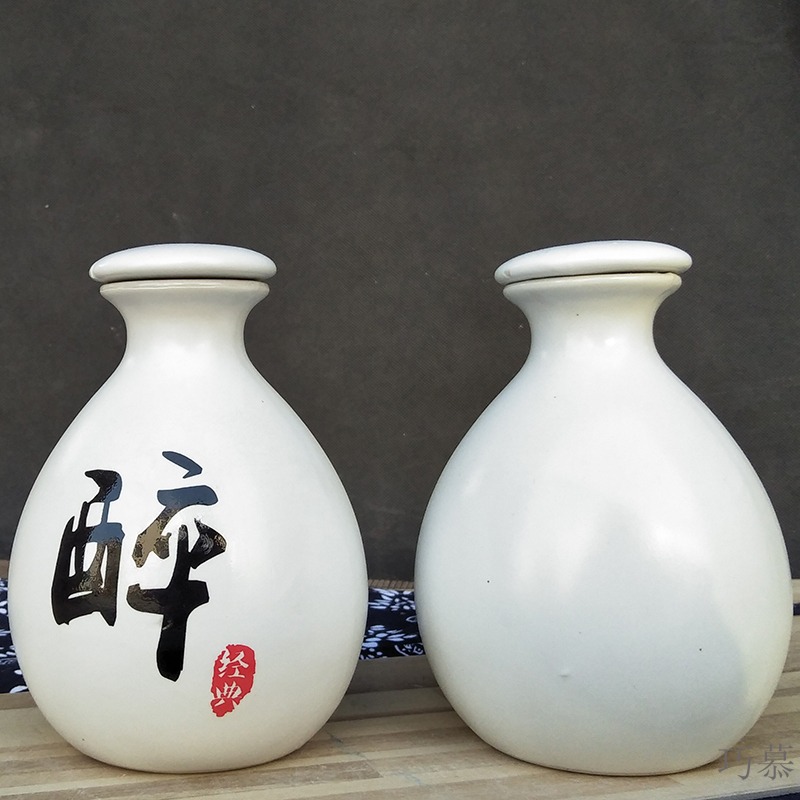 Qiao mu jingdezhen ceramic small bottle 1 catty empty wine bottle seal wine wine SanJiu put wine storage place