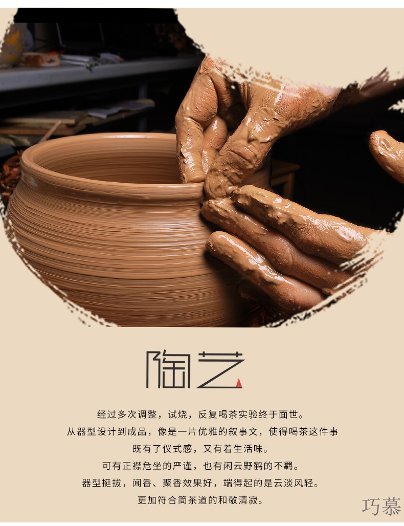 Household kung fu qiao mu, black pottery zen tea fair suit the teapot tea cups to wash a cup of tea six gentleman filtering