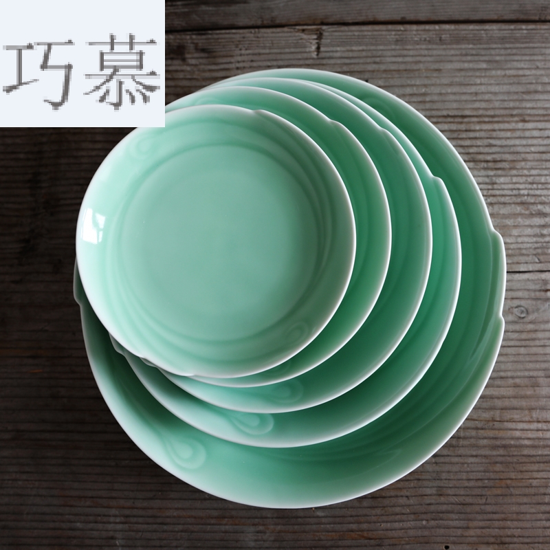 Qiao mu QOJ longquan celadon dish dish household of Chinese style ceramic plate 7-10 inch chicken feather dish of dish plates all the meals