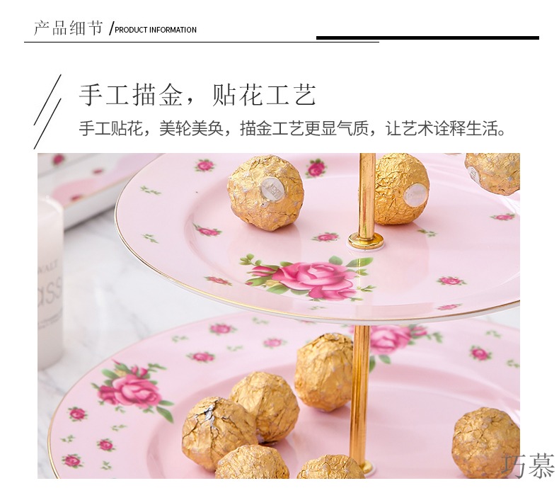 Qiao mu English afternoon tea tea set suit European creative double household ceramic cake pan dessert inventory sitting room