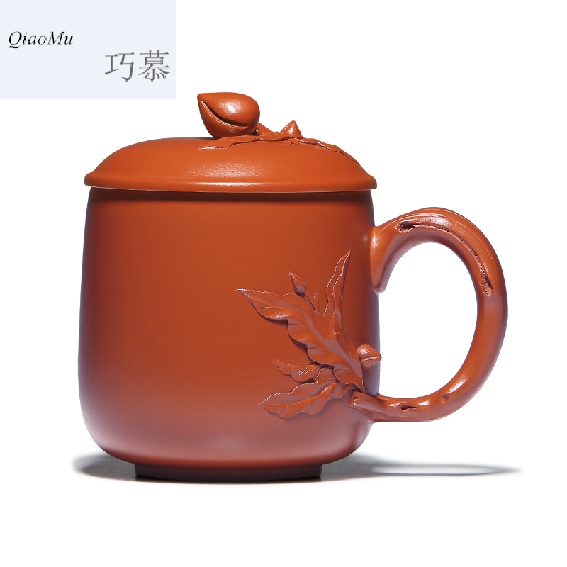 Qiao mu HM 【 】 yixing purple sand cup of pure checking works of zhu mud peach grapes decals cup tea cups with cover cup