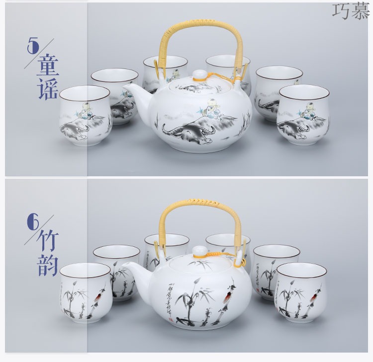 Qiao mu jingdezhen porcelain ceramic high - capacity scented tea cool kung fu tea set hotel club large kettle