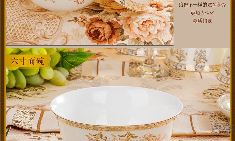 Qiao mu dishes suit household jingdezhen European - style ipads China dinner set bowl chopsticks ceramics plate combination of Chinese style