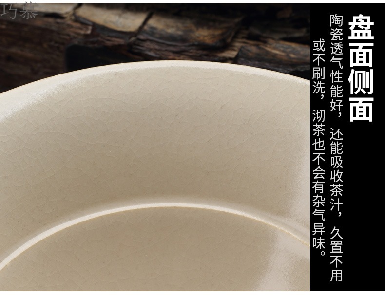 Qiao mu jingdezhen plant ash glaze on kung fu tea set TaoMingTang manual white clay pot saucer dry mercifully machine