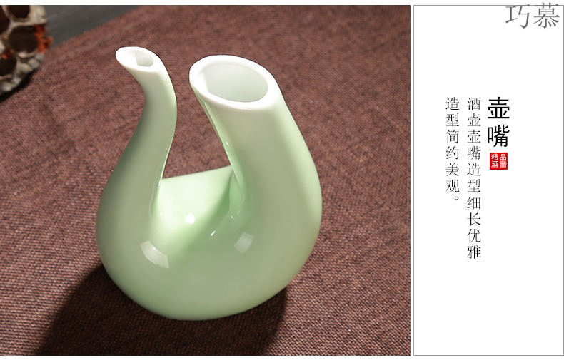 Qiao mu furnishing articles jars liquor liquor bottle decoration vase exchanger with the ceramics Japanese - style wine burned hip flask points