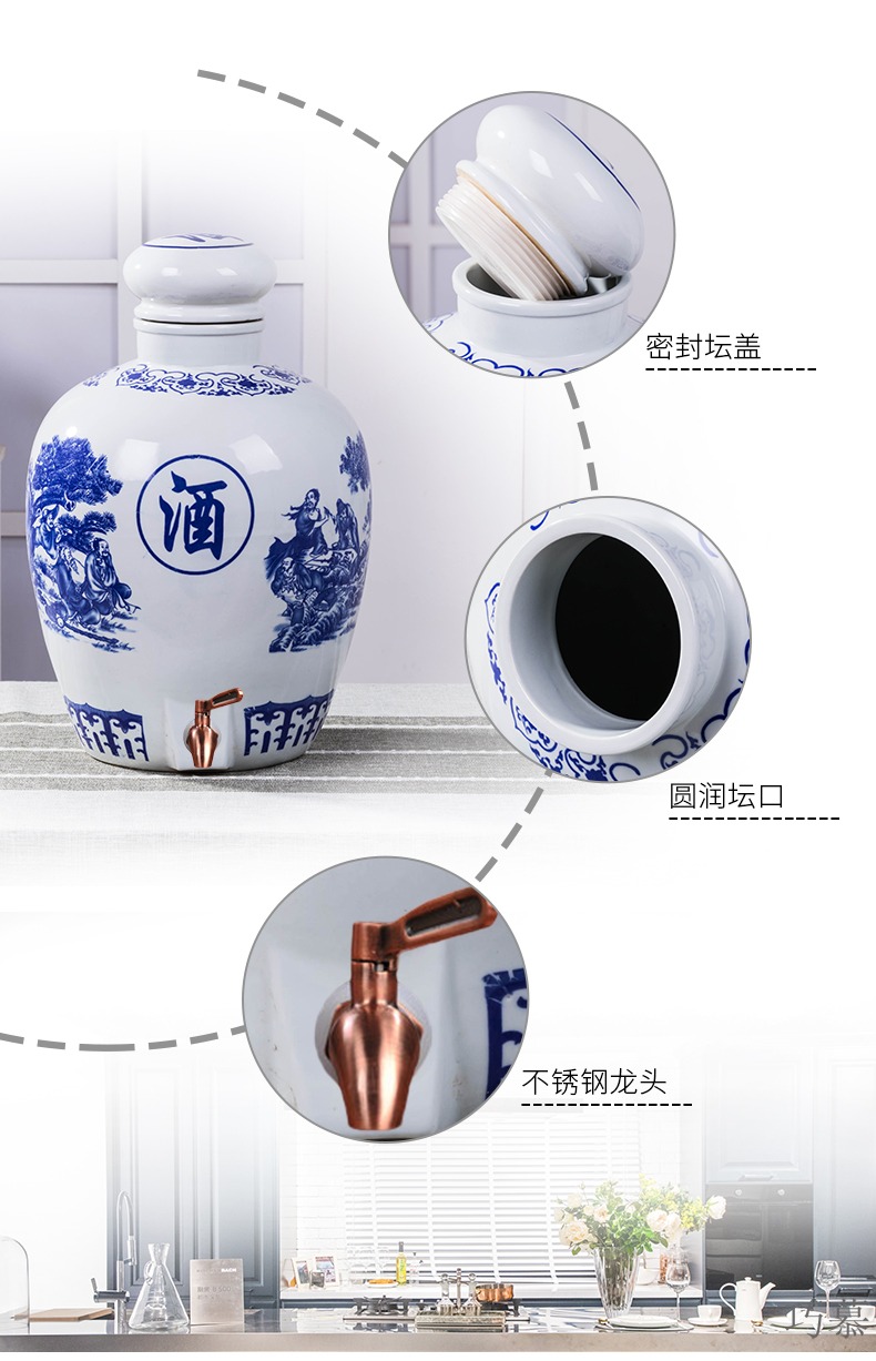 Qiao mu jingdezhen ceramics with cover with blue and white jars leading wine wine bottle wine bottle seal hid it wine